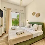 Agricola With Private Swimming Pool * Alykes (Zakynthos)